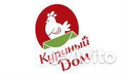 Продавец-кассир