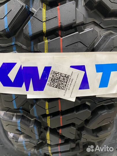 КАМА Flame M/T (HK-434) 215/65 R16 102Q