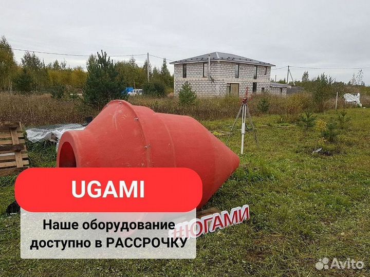 Септики. Автономная канализация для дома