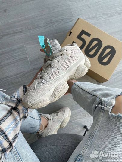 Adidas yeezy boost 500