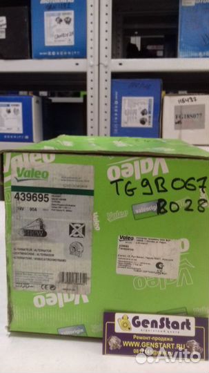 Генератор TG9B067 citroen Berlingo