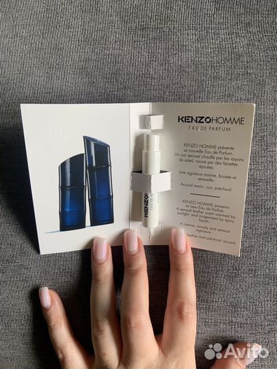 Kenzo homme eau de parfum