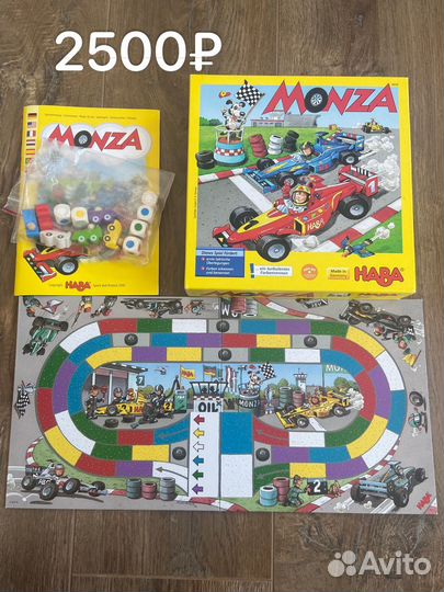 Настольные игры