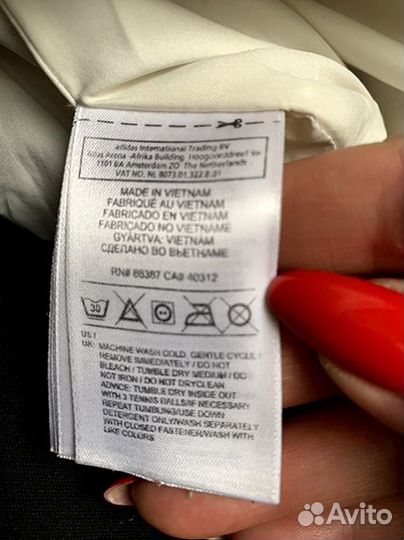 Куртка тонкий пуховик adidas р-р 48 унисекс