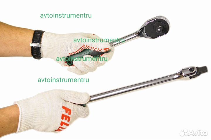 Набор инструмента Топ