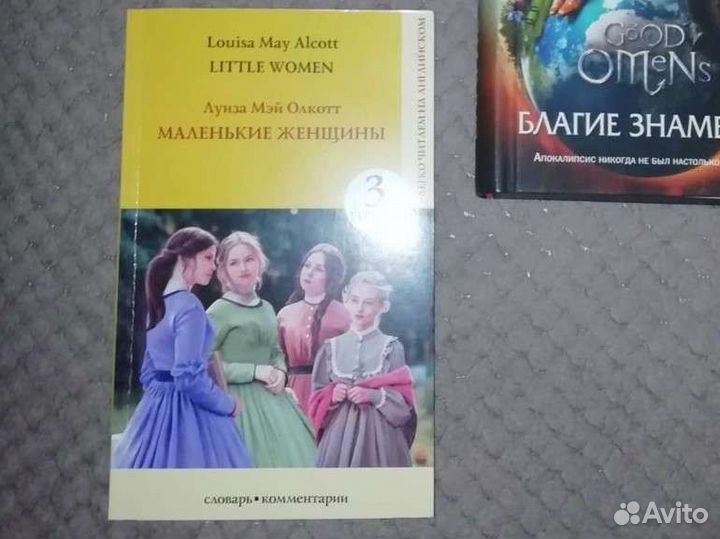 Книги детектив, психология, буддизм, рок-музыка