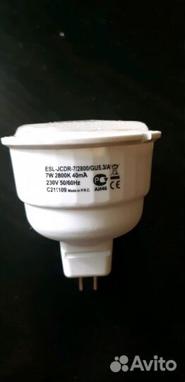 Энергосберегающие лампы