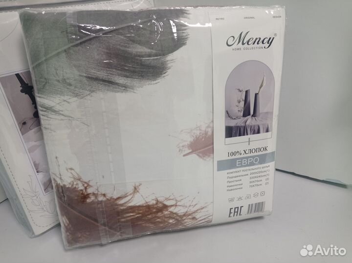 Постельное бельё.Евро. Египетский хлопок. Арт 0004