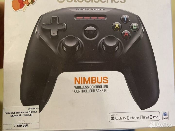 Геймпад Stealseries Nimbus Bluetooth, Черный