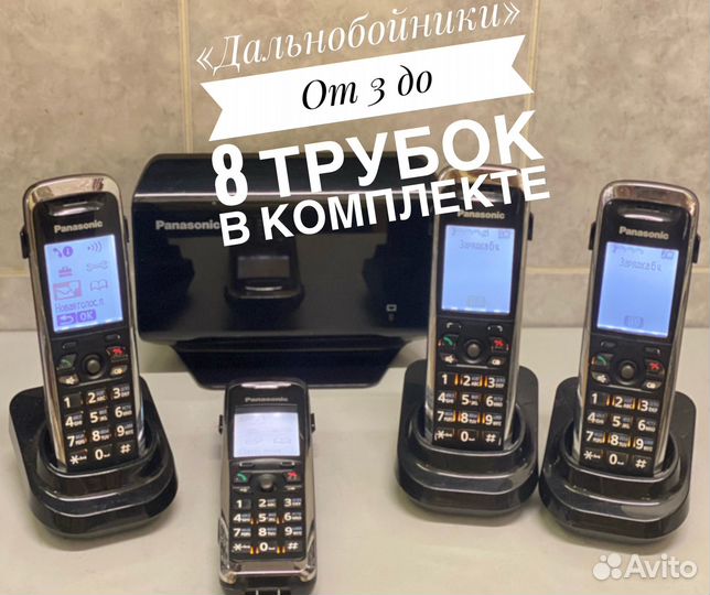 Voipтелефоны Panasonic kx-tgp500