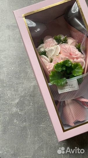 Букет к 1 сентября