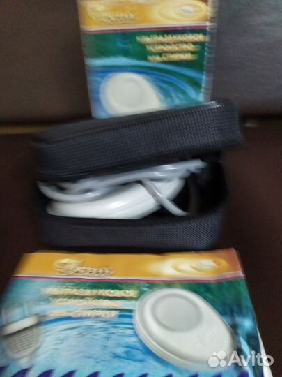 Ультразвуковая стиральная машина