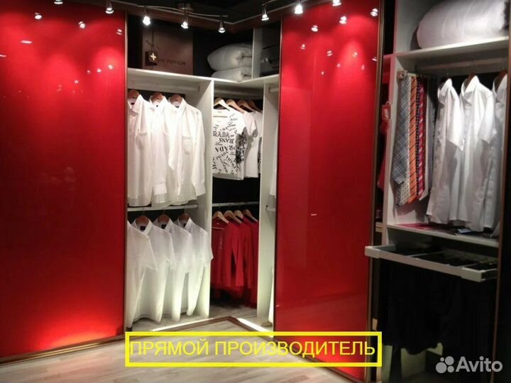 Гардеробная индивидуальный подход