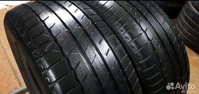 Michelin Primacy HP 225/55 R16