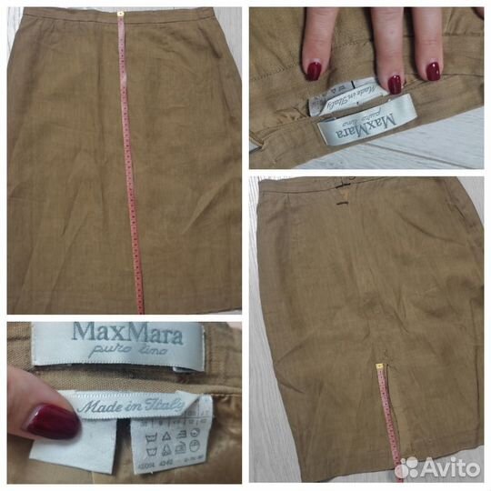 Юбка карандаш Max Mara льняная оригинал