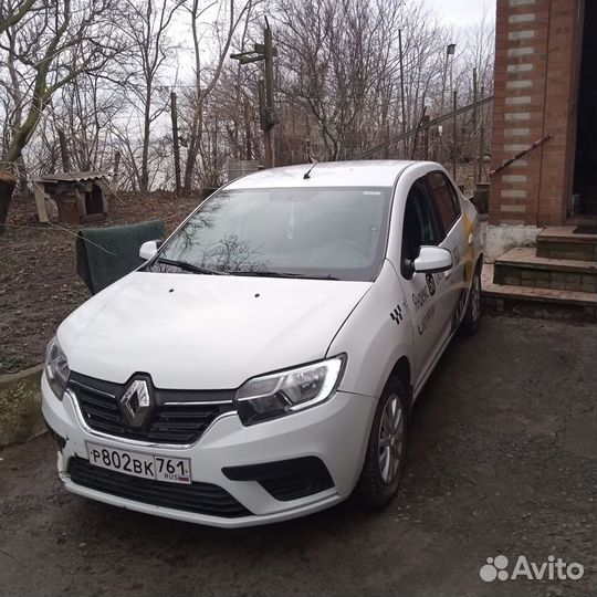 Пассажирские перевозки