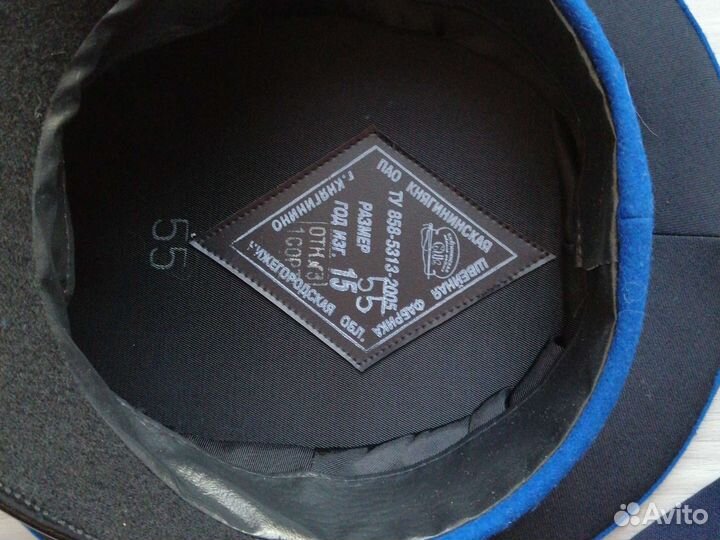 Фуражка офицерская