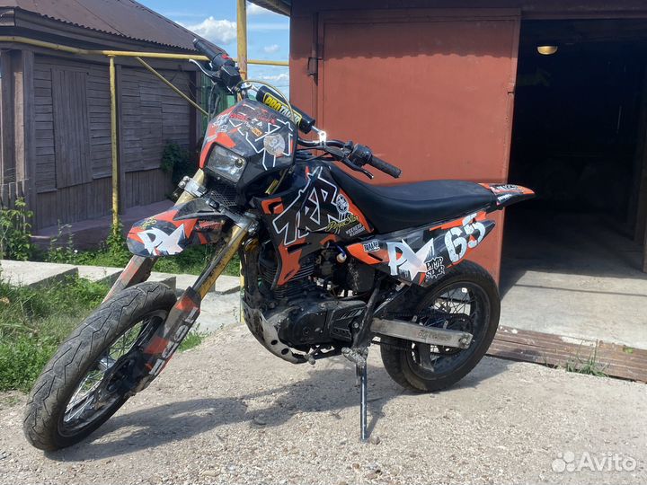 Baltmotors Motard 200