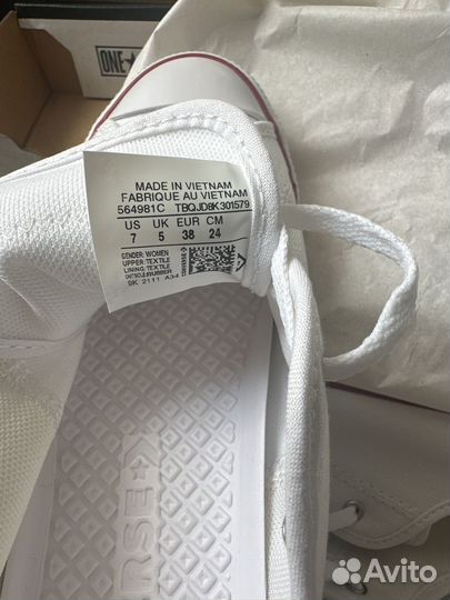 Кеды Converse all star