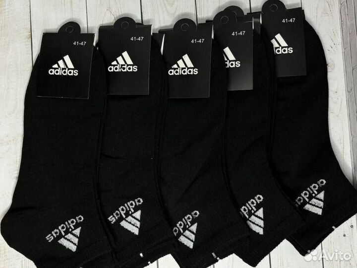 Носки 10 пар