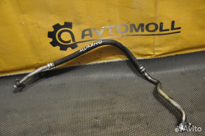 Трубка кондиционера nissan murano Z50