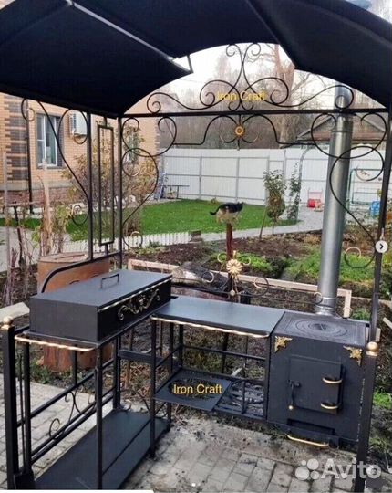 Мангальная зона