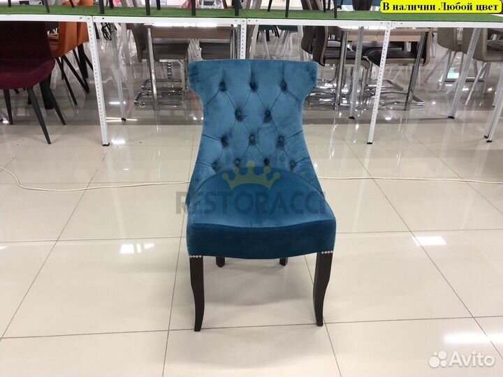 Стулья Любые дизайны цвета