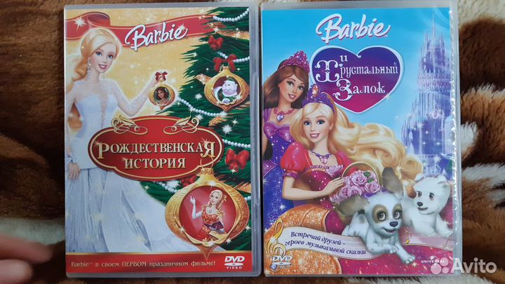 Мультфильмы на DVD