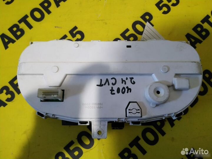 Peugeot 4007 Панель приборов