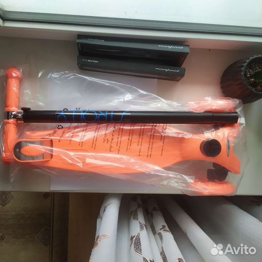 Новый детский оранжевый