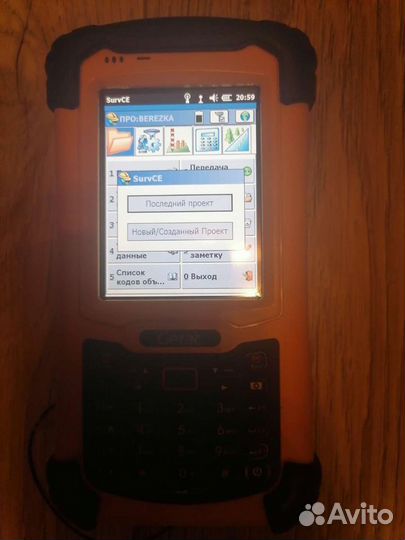 Полевой контроллер Getac ps336