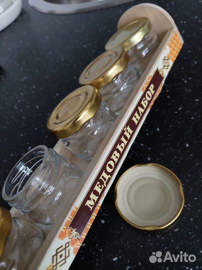 Набор баночек 5шт, на подставке