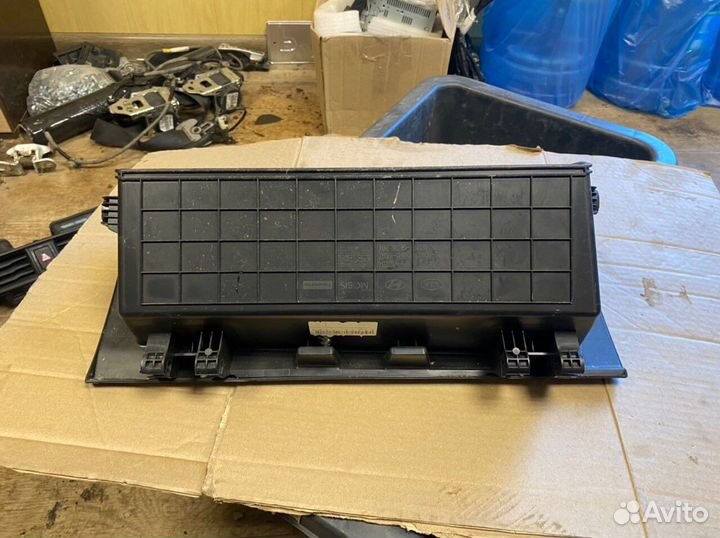 Бардачок Kia Rio 4 FB