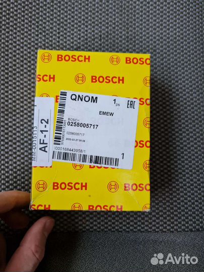 Датчик кислородный (Bosch)