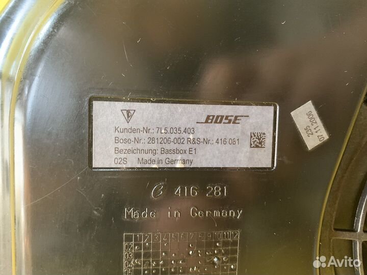 Сабвуфер bose porsche cayenne 957 955 9P