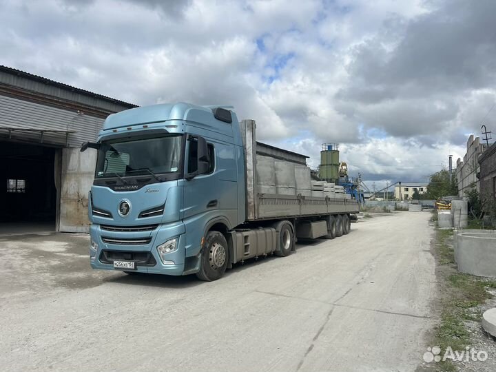 Услуги длиномера