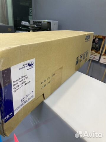 Фотобумага Epson gloss 250/24”