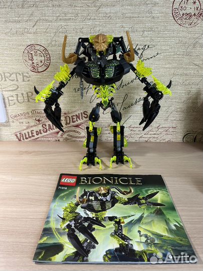 Lego bionicle 71316