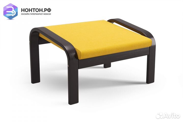 Пуф Тириль венге / желтый
