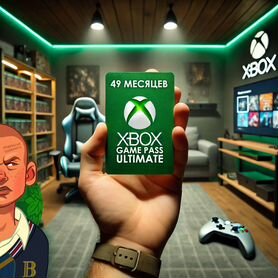 Xbox Game Pass Ultimate 49 месяцев