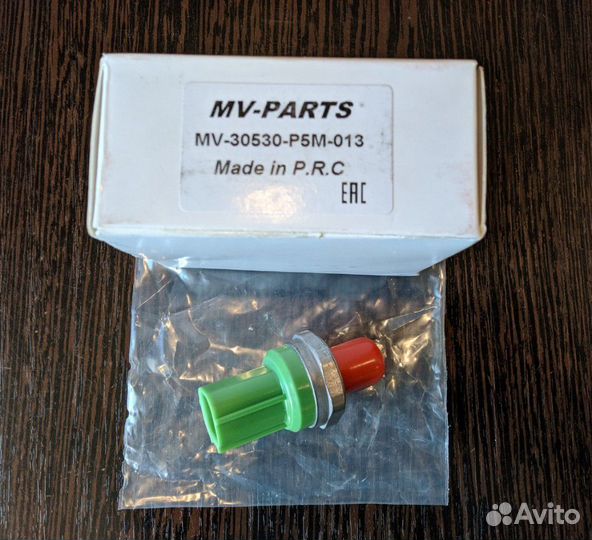 Датчик детонации Honda. Новый