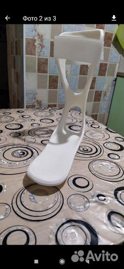 Тутор фиксатор стопы