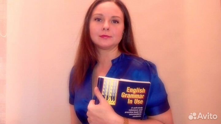 Репетитор по английскому языку ОГЭ ЕГЭ ВПР