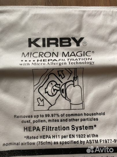 Мешок для пылесоса Kirby. 250