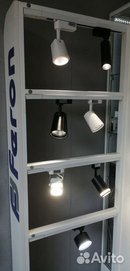 Трековые светильники led