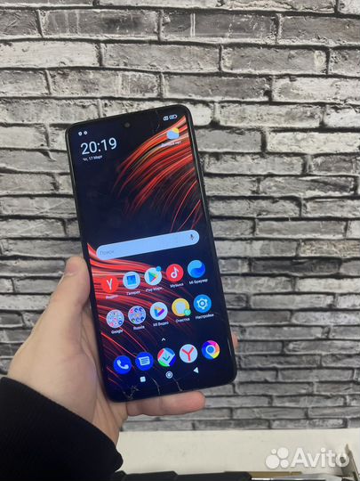 Xiaomi Poco X3 Pro, 6/128 ГБ