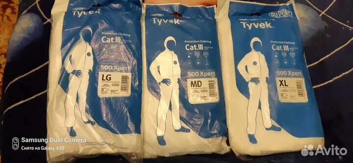 Комбинезоны