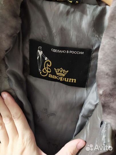 Шуба мутон