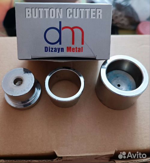 Насадки для установки люверсов, обтяжки пуговиц