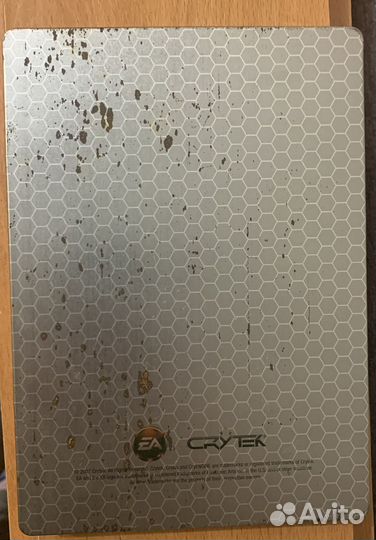 Компьютерная игра